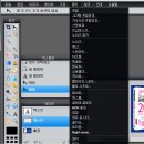 포토샵 이미지