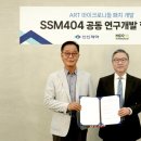 신신메디칼 이미지