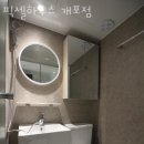 강남 개포동 고시원 픽셀하우스 개포점 가격과 리뷰 후기