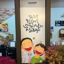 매천로2길 이미지