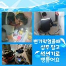 평동180 이미지