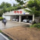 스테이태정93 | [2025.08.13]남양주 조용한 독채 펜션 '스테이태정93' 2층 알토방 가족여행 후기 (1박 2일)