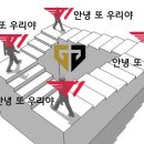 김길동 이미지