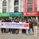 유원대학교 이미지