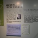 동양섬유 이미지