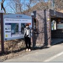 서해랑길 14코스 이미지