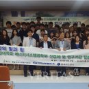 울진에너지 이미지