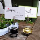 마움디자인 이미지