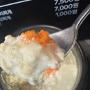 푸줏간삼겹돼지고기배달송도 | 인천대입구역 송도 맛집, 숙성돼지 송도 롯데몰점 커플세트 금요일 외식 후기