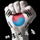 서울온김에 가평 방문후기 (이철종 프로님 캠프빠지 방문) 이미지