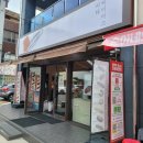 여수빵집추천: [피타베이커스 여수샌드]후기/ 빵 다 맛있어요!!!