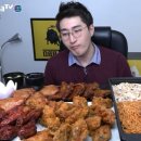 비제이먹방 이미지