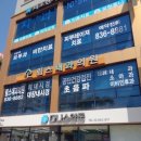 림스내과의원 이미지