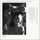 윤미하다 이미지