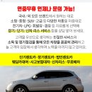 신도엔지니어링주