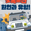 조은카서비스 이미지