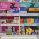 약손온누리약국 이미지