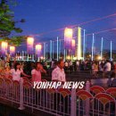 청사초롱 이미지