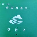 강원종합사무기기 이미지
