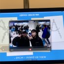 인벤타리오: 2025 문구페어 29cm✗포인트오브뷰 후기✌🏼