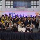 사상구청소년수련관 이미지