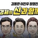이브로드캐스팅 주식회사 네이버블로그