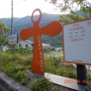 별밤펜션민박 이미지