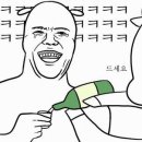 명가족발 이미지