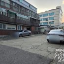 육회한사시미 - 청주시 청원구 | 육회한사시미