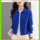 SY유통 | 완전 jieve 여성 가을 겨울 니트 가디건 긴팔 짧은 버튼 디자인 심플 스타일 SY090477