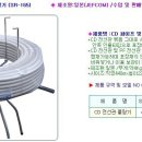 전선풀링기,CD전선관풀링기,케이블풀링기,CD파이프풀링기 단가 이미지