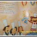 달콤한가게