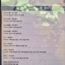 신방자동차정비세차