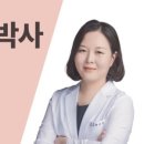 후한의원 네이버블로그