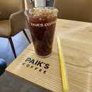 헬린이다방