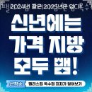 팰리스짐 프리미엄 한남 이미지