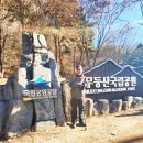 증심사 Daum카페