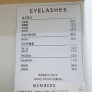 베럴미