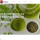 딩딩당핑핑팡어학원 이미지