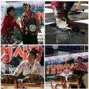 남한산성시장 이미지