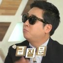 이동우 이미지