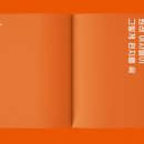 TOY BOX(토이박스) 네이버블로그