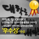 풍년인력 이미지