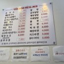 산성대로405번길 이미지
