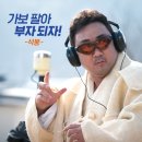 이부라더 이미지