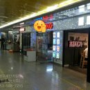(주)한솔프라자