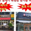 우성광고 이미지