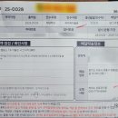 오토프리즘 이미지