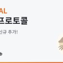 해달공방