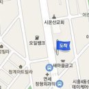 김성진정형외과의원 티스토리